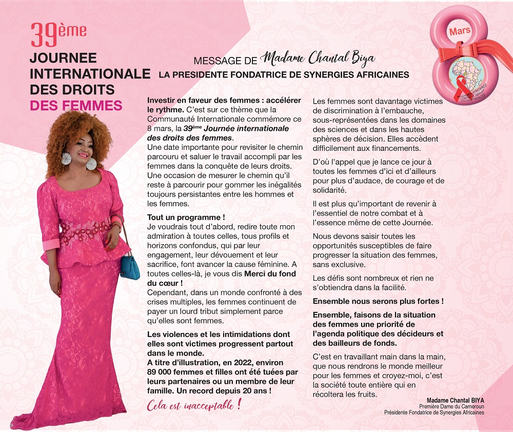 You are currently viewing 39ème JOURNEE INTERNATIONALE DES DROITS DES FEMMES