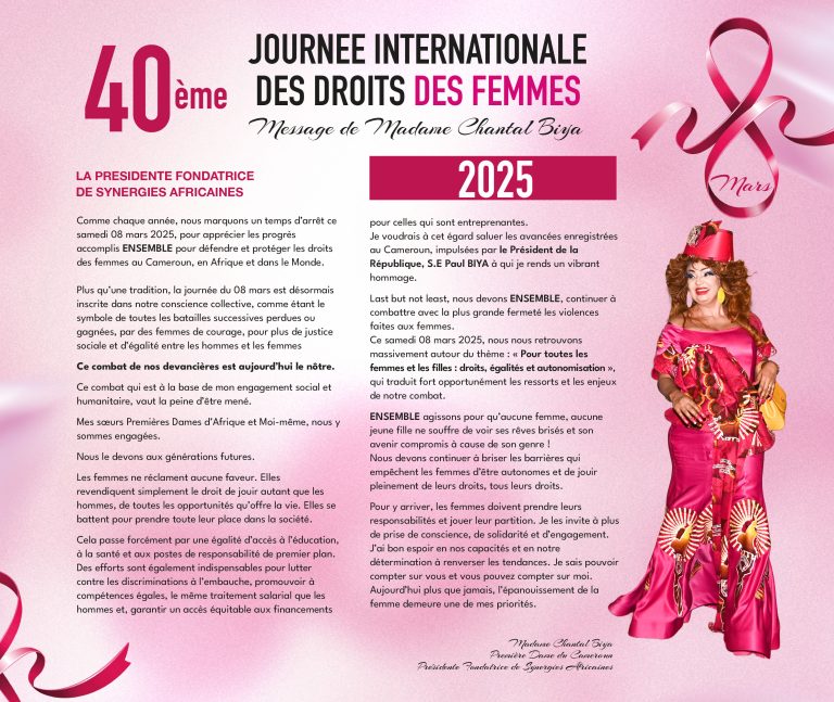 Lire la suite à propos de l’article 40ème JOURNEE INTERNATIONALE DES DROITS DES FEMMES