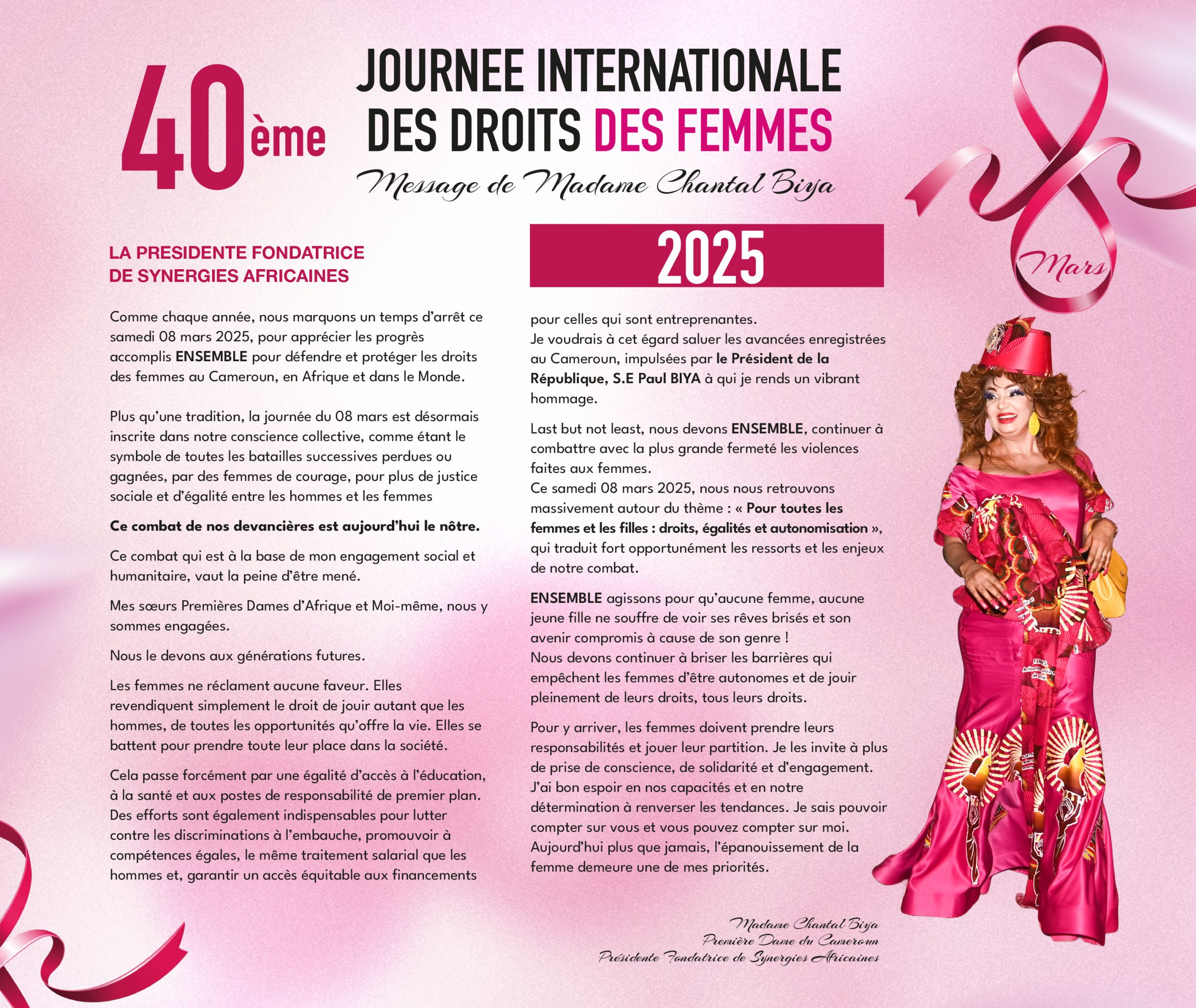 You are currently viewing 40ème JOURNEE INTERNATIONALE DES DROITS DES FEMMES