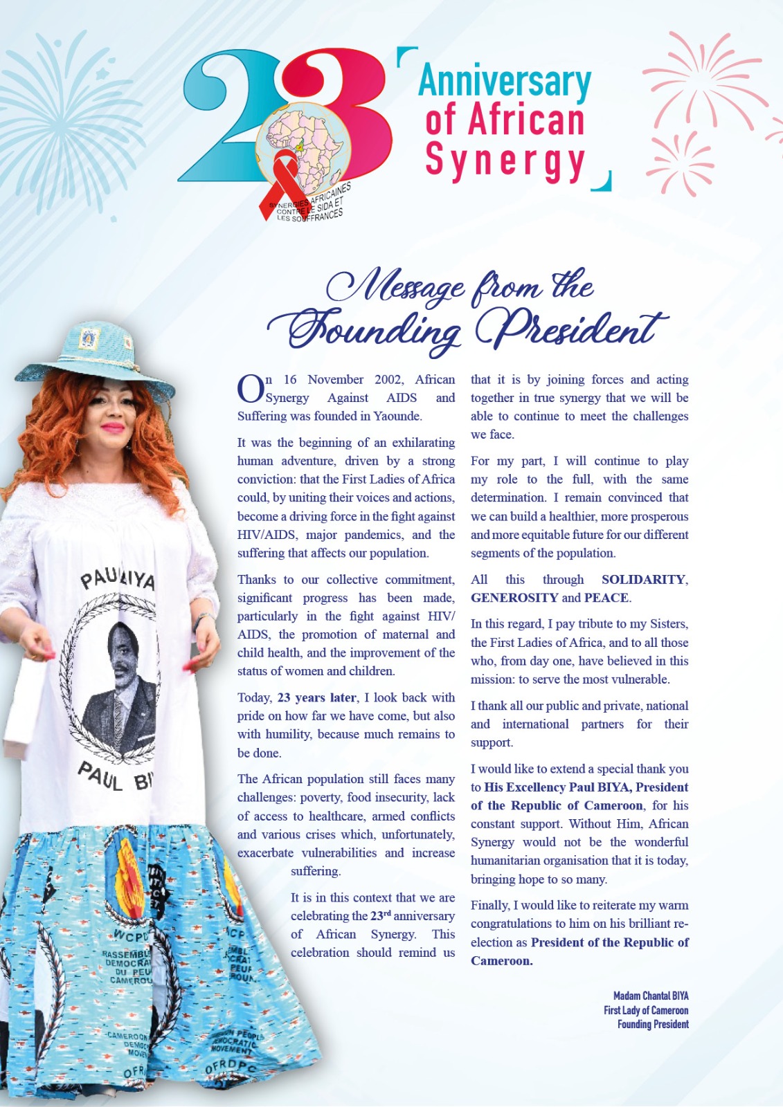 You are currently viewing 23rd anniversary of African Synergy